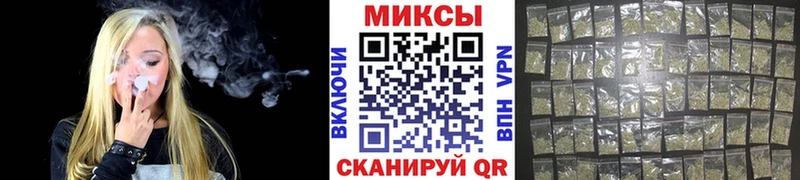 Бутират BDO 33%  Михайловка 