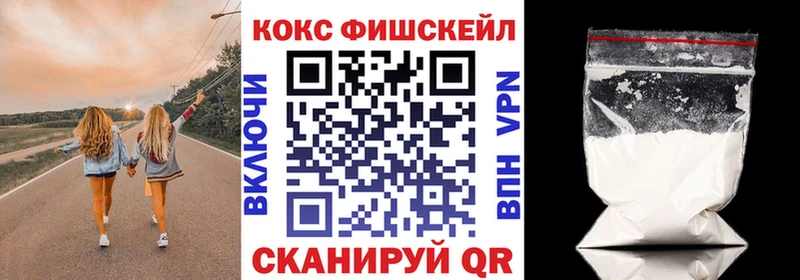 сколько стоит  Михайловка  Кокаин Перу 