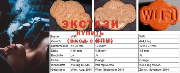 не бодяженный Корсаков
