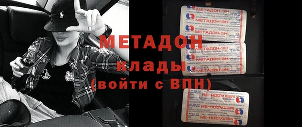 гашишное масло Козельск