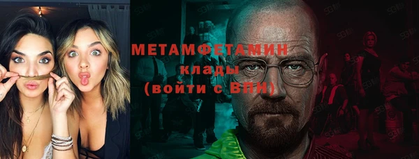 не бодяженный Корсаков
