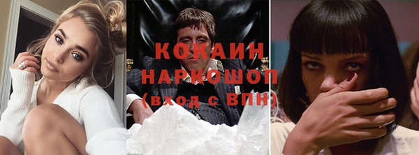 каннабис Кодинск