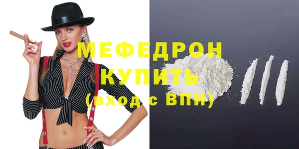 гашишное масло Козельск