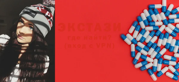 каннабис Кодинск