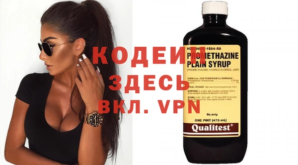 твердый Коряжма