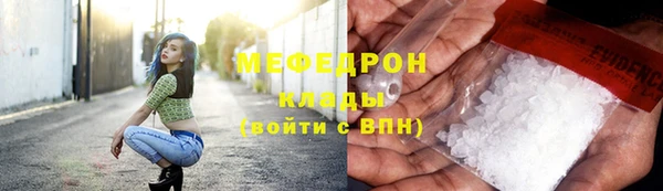 каннабис Кодинск