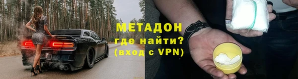PSILOCYBIN Костерёво
