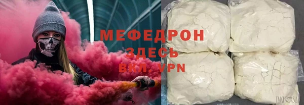 не бодяженный Корсаков
