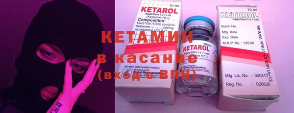 гашишное масло Козельск