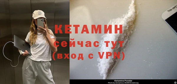 каннабис Кодинск