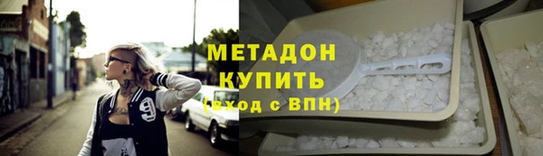 гашишное масло Козельск