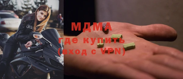 гашишное масло Козельск
