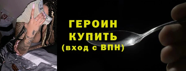 каннабис Кодинск