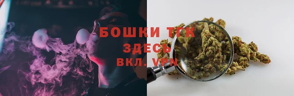 каннабис Кодинск