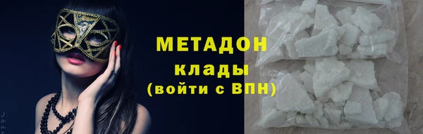 каннабис Кодинск