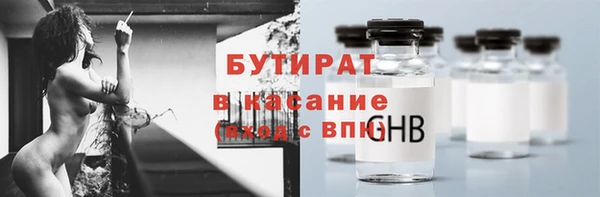 твердый Коряжма