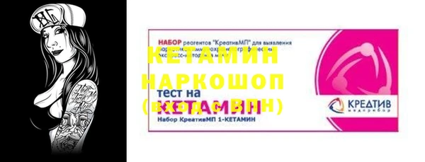 гашишное масло Козельск