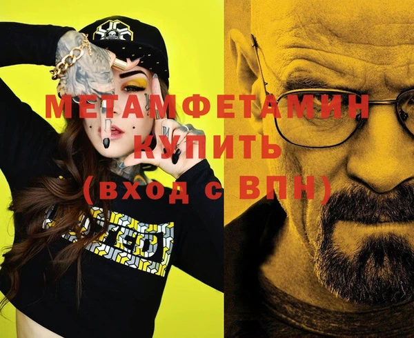 каннабис Кодинск