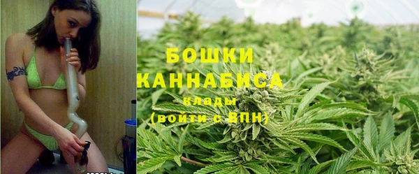 гашишное масло Козельск