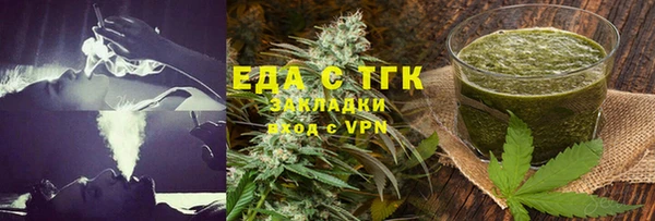 каннабис Кодинск
