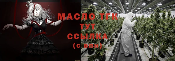 гашишное масло Козельск
