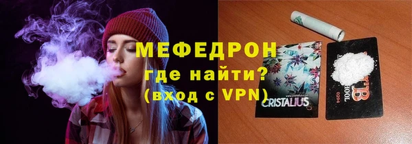 PSILOCYBIN Костерёво