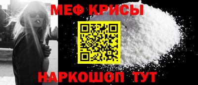 герыч Заволжье