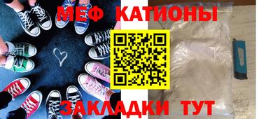 герыч Заволжье