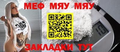ECSTASY Жуковский