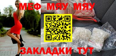 ECSTASY Жуковский