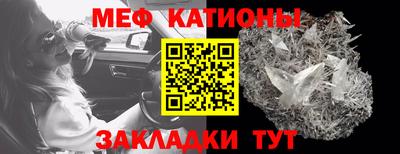 mix Заводоуковск