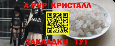 mix Заводоуковск