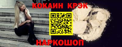 mix Заводоуковск