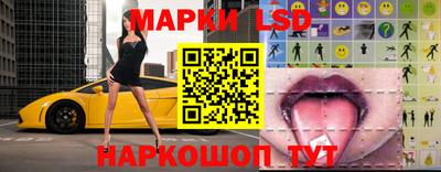 ECSTASY Жуковский