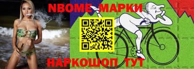 герыч Заволжье