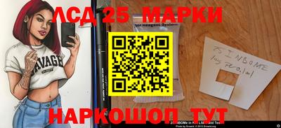 ECSTASY Жуковский