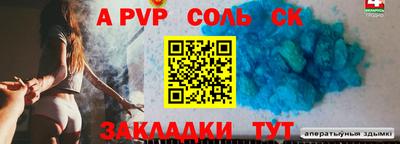 ECSTASY Жуковский