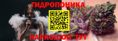 ECSTASY Жуковский