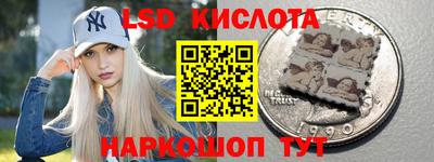 ECSTASY Жуковский