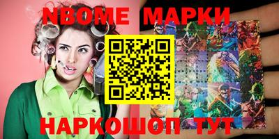 герыч Заволжье