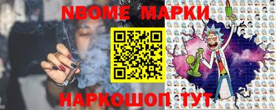 ECSTASY Жуковский