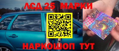 mix Заводоуковск