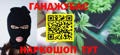 mix Заводоуковск