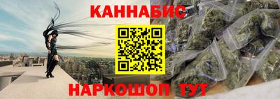 ECSTASY Жуковский