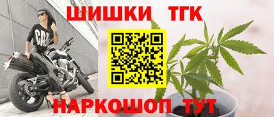 mix Заводоуковск