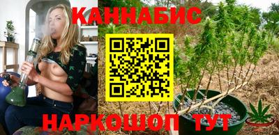mix Заводоуковск