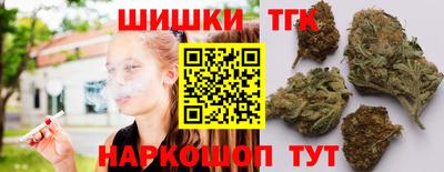 mix Заводоуковск