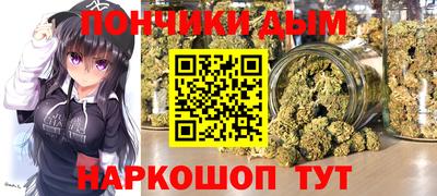 герыч Заволжье