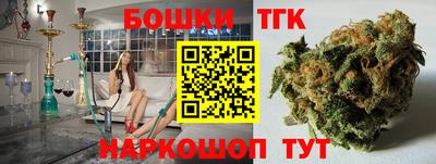 mix Заводоуковск