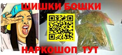 mix Заводоуковск
